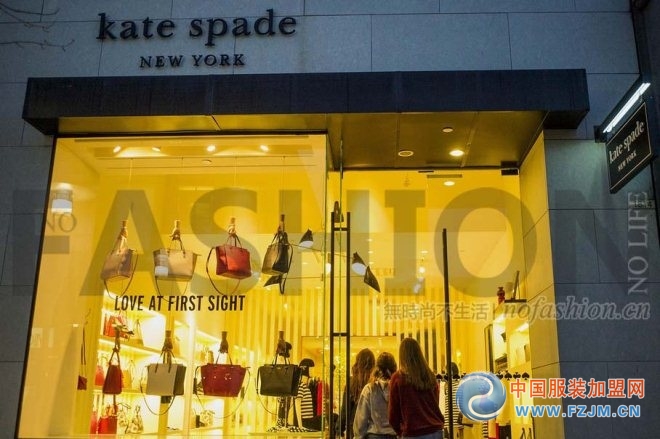 Kate Spade