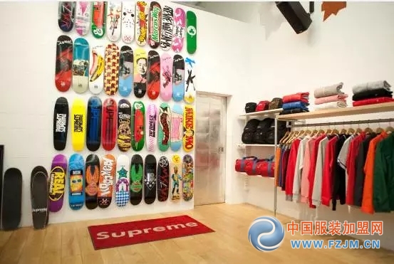 Supreme