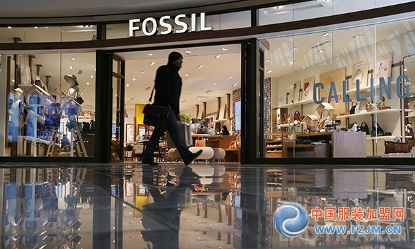 Fossil