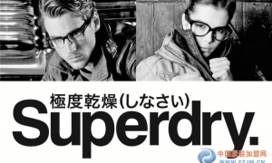 Superdry